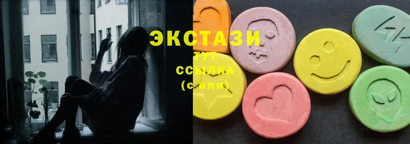 Ecstasy Дубай  наркотики  Лебедянь 