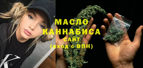 MESCALINE Верея